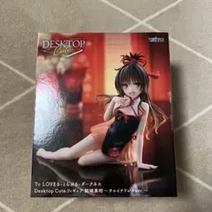 2025年最新】toloveる 複製原画の人気アイテム - メルカリ