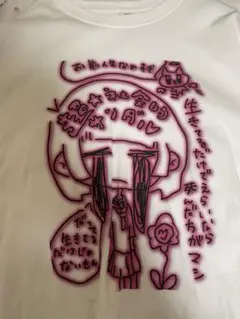 超☆社会的サンダル Tシャツ