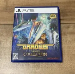 GRADIUS ORIGIN COLLECTION PS5