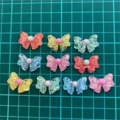 キラキラリボン☆10個150円