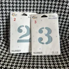 Bright Balloons 32インチ 数字バルーン 2 3 セット