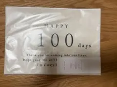 AWINS.CO HAPPY 100 days タペストリー