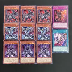 遊戯王　深淵の獣サロニール　ドルイドヴルム　バルドレイク　各3枚他