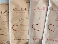 シシベラ 4D プリーツ マスク ヘーゼルナッツ ベビーピンク 40枚