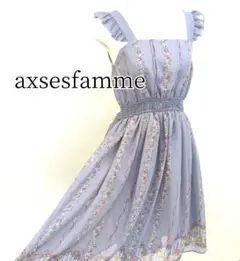 みさちゃん様 リクエスト 2点 まとめ商品