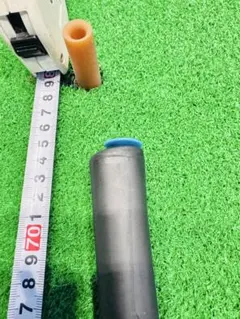 Item thumbnail for item ee2a93c9-fd28-4cab-9aa2-2e061be1a0e9