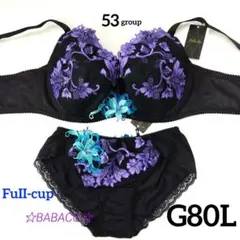 ☆サルート53 ブラ＆ショーツ BL G80L レトロモダン　匿名配送