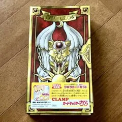2025年最新】完全復刻版 CLAMPクロウカードセットの人気アイテム