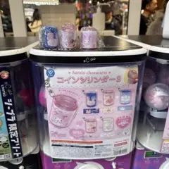 サンリオ コインシリンダー 3