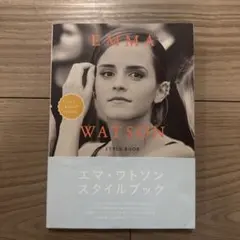 2026年最新】emma watsonの人気アイテム - メルカリ