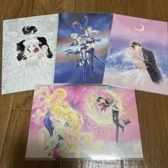 セーラームーン　ポストカードセット4点