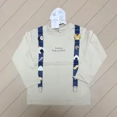 ♡Chum up♡節分柄　サスペンダー風 長袖カットソー 100㎝