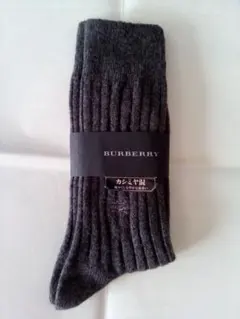 BURBERRY グレー リブ編みソックス 25-26cm