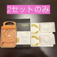 Item thumbnail for item eb435567-6f4c-4cd5-ae8c-b749c4e46c94