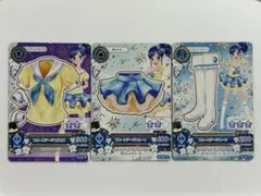 アイカツカード ブルーステージ コーデセット クール 霧矢あおい