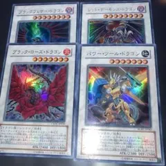 2026年最新】遊戯王 デュエルモンスターズ マスターコレクション Vol.2
