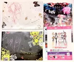 劇場版 魔法少女まどか☆マギカ パンフレット 2冊セット 前後編