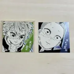 鬼滅の刃 柱の焼菓子 ジャンプショップ 特製ステッカー 不死川実弥