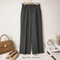 【新品未使用】アパートバイローリーズ センタープレス ストレートパンツ M