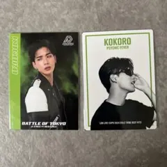 PSYCHIC FEVER 小波津志　トレカセット