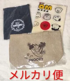 スヌーピー ランチトート&巾着&てぬぐい