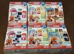 【新品未使用】なかまいろいろ アンパンマン ブロックラボセット