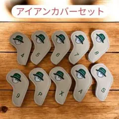 Item thumbnail for item a73c9862-ce72-4013-8a33-9aeea40fe256