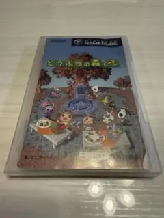 Item thumbnail for item 0e572b36-ef88-4758-a0b1-2faa3f9c0f2a