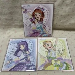 アイカツ!×プリパラ THE MOVIE 色紙 ルミナス　あかり、スミレ、ひなき