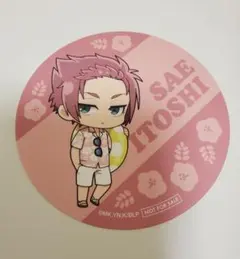 ブルーロック プリンセスカフェ コースター 糸師冴 幼少期 21点 ブルーロック プリンセスカフェ コースター 糸師冴 幼少期 21点