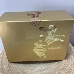 玉川温泉の華 浴剤[分包] 10包入り - メルカリ