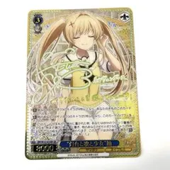 2026年最新】灯台と歌と少女 紬 SSPの人気アイテム - メルカリ