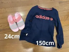 Item thumbnail for item 69c949f1-8ff8-4808-83ff-01141e60229c