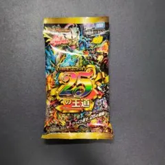 2026年最新】DM26-SD1 ドキドキつよいデッキ 25の王道の人気アイテム