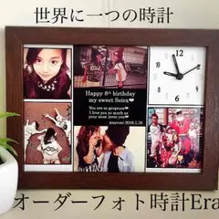 ☆れな☆様専用 なし