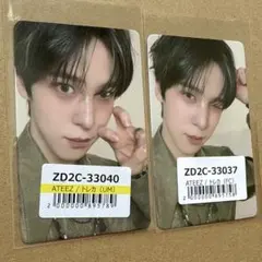 ATEEZ ユノ BAD GH5 ユニバーサル JPFC限定特典 トレカセット - メルカリ