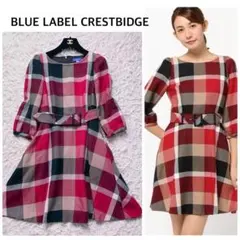 未使用級✨ブルーレーベルクレストブリッジ チェック柄七分袖ベルトワンピース 38