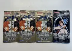 美品　デスノート　トレーディングカード　パッケージのみ