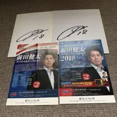 SMI ポールJマイヤー　サクセスプランナー　CD 目標設定の力、成功への心構え SMI ポールJマイヤー サクセスプランナー CD 目標設定の力、成功への
