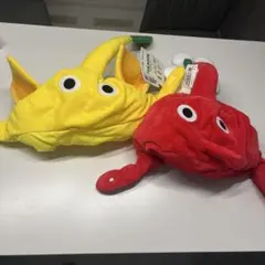 新品！ピクミンかぶりもの 帽子2点のサムネイル
