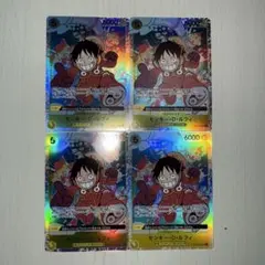 ワンピースカード ルフィ sr 4枚セット エラー