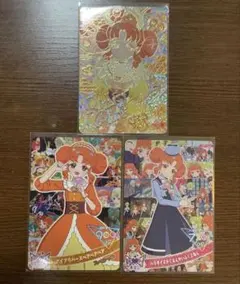 アイプリ　アイプリワールド　メモリアルカード　リンリン3枚セット