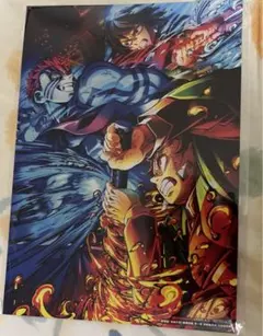 鬼滅の刃無限城編　第一章　猗窩座襲来　映画入場特典