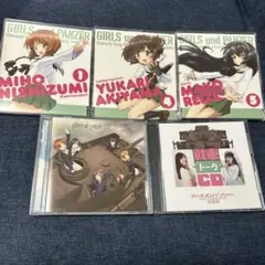 ガールズ＆パンツァー キャラクターソング等 CD 5枚セット ※初期再生確認済み