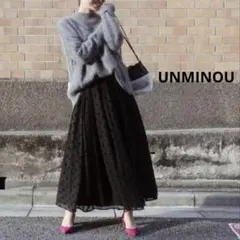 【新品未使用】UNMINOU♥チュールスカート ブラック 2026年最新】UNMINOU チュールスカートの人気アイテム - メルカリ