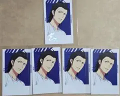 アイドルマスターSideM FiFS展 トレカ 表情 黒野玄武セット