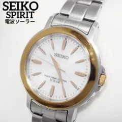 美品 SEIKO セイコー SPIRIT スピリット 電波ソーラー レディースのサムネイル