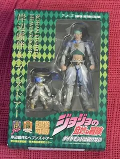 一番くじ ジョジョの奇妙な冒険 C賞 DIO E賞 ホルホース - メルカリ
