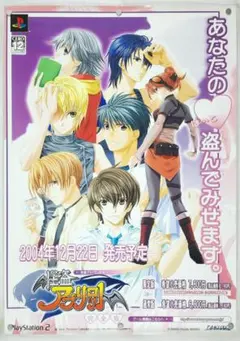 Item thumbnail for item 4ba6146f-e76c-496a-a3bb-a52214d0534e