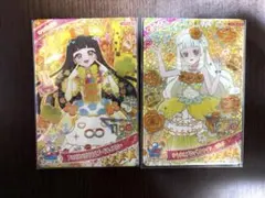 【ひみつのアイプリ】つむぎセット